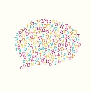 Evaluación de Contenidos Gramaticales en Evaluaciones de Final de Etapa- Parte 2