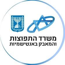 logo tfutzot redondo